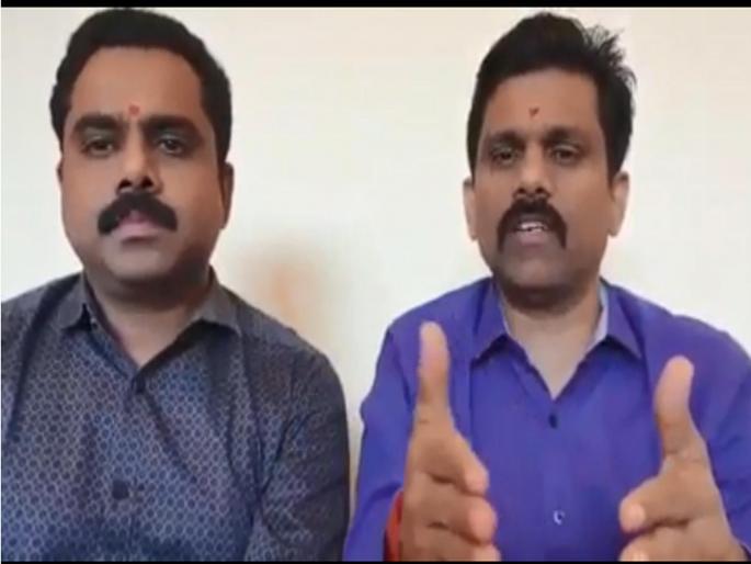 'They' brothers surrender to police in case of Goodwin Jewelers fraud | गुडविन ज्वेलर्स फसवणूक प्रकरणी 'ते' भाऊ आले पोलिसांना शरण 'They' brothers surrender to police in case of Goodwin Jewelers fraud | गुडविन ज्वेलर्स फसवणूक प्रकरणी 'ते' भाऊ आले पोलिसांना शरण