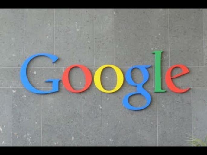 Google invites Omkar Janjiral of Solapur, writing three thousand blogs | तीन हजार ब्लॉग लिहिणाºया सोलापूरच्या ओंकार जंजीराल यास गुगलचे निमंत्रण Google invites Omkar Janjiral of Solapur, writing three thousand blogs | तीन हजार ब्लॉग लिहिणाºया सोलापूरच्या ओंकार जंजीराल यास गुगलचे निमंत्रण