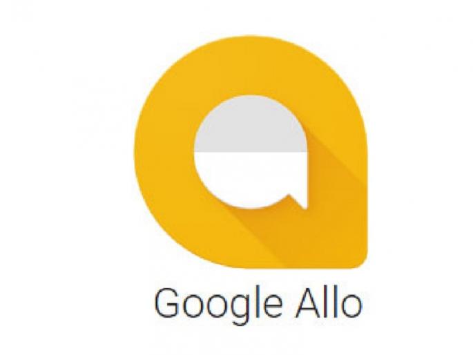Google 'Allo' Messaging 'service is closed | गुगल 'एलो' मेसेजिंग' अॅपची सेवा बंद Google 'Allo' Messaging 'service is closed | गुगल 'एलो' मेसेजिंग' अॅपची सेवा बंद