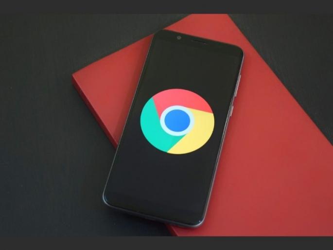 Google chrome zero day hack google warns users update chrome browser at the earliest | अलर्ट! क्रोम ब्राऊजर वापरता? मग त्वरित करा अपडेट; गुगलने दिला हॅकचा इशारा Google chrome zero day hack google warns users update chrome browser at the earliest | अलर्ट! क्रोम ब्राऊजर वापरता? मग त्वरित करा अपडेट; गुगलने दिला हॅकचा इशारा
