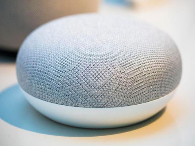 Google Home Mini Smart Speaker will be available in India soon | लवकरच भारतात मिळणार गुगल होम मिनी स्मार्ट स्पीकर Google Home Mini Smart Speaker will be available in India soon | लवकरच भारतात मिळणार गुगल होम मिनी स्मार्ट स्पीकर