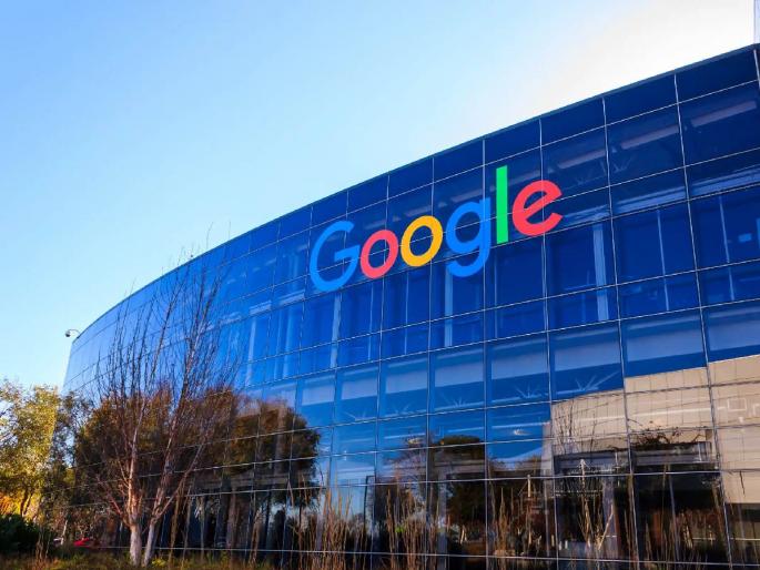 google approach supreme court against nclat order over rs 1338 cr fine | Google'ला १३३८ कोटींचा दंड भरावा लागणार! आदेश रद्द करण्यासाठी सर्वोच्च न्यायालयात केला अर्ज