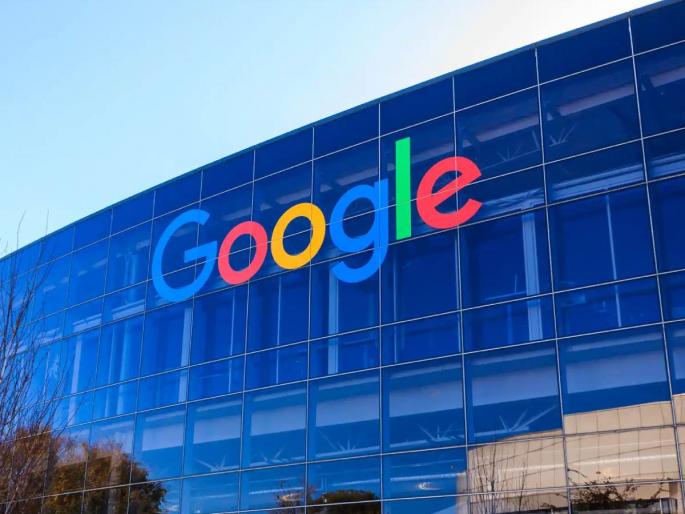 google privacy tools will help you to stay safe check details | जबरदस्त! Google ने सुरक्षेसाठी केली मजबूत व्यवस्था, वापरकर्ते होणार टेन्शन फ्री google privacy tools will help you to stay safe check details | जबरदस्त! Google ने सुरक्षेसाठी केली मजबूत व्यवस्था, वापरकर्ते होणार टेन्शन फ्री