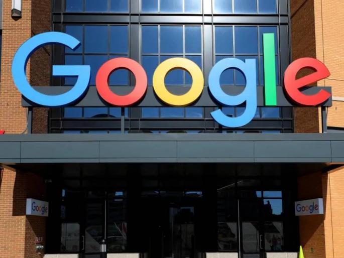 Google changed the rules! AI users beware, there will be huge losses | गुगलने बदलले नियम! AI वापरकर्त्यांनी घ्या काळजी, होणार मोठं नुकसान Google changed the rules! AI users beware, there will be huge losses | गुगलने बदलले नियम! AI वापरकर्त्यांनी घ्या काळजी, होणार मोठं नुकसान