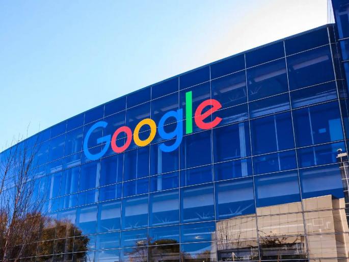 Big shock to Google users! His account will be deleted from December 1; Data will be lost forever | Google युझर्संना मोठा धक्का! १ डिसेंबरपासून यांचे अकाऊंट होणार डिलीट; डेटा कायमचा नष्ट होणार Big shock to Google users! His account will be deleted from December 1; Data will be lost forever | Google युझर्संना मोठा धक्का! १ डिसेंबरपासून यांचे अकाऊंट होणार डिलीट; डेटा कायमचा नष्ट होणार