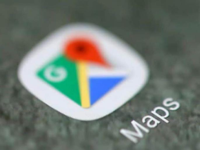 Google Maps Misled In Kerala The road shown in the river Death of 2 doctors | केरळमध्ये गुगल मॅपने केली दिशाभूल; नदीत दाखवला रस्ता; २ डॉक्टरांचा मृत्यू Google Maps Misled In Kerala The road shown in the river Death of 2 doctors | केरळमध्ये गुगल मॅपने केली दिशाभूल; नदीत दाखवला रस्ता; २ डॉक्टरांचा मृत्यू