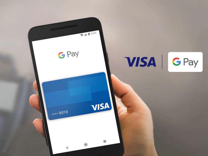 A women duped 1.50 lakhs on google pay | गुगल पेद्वारे महिलेला घातला दीड लाखांचा गंडा A women duped 1.50 lakhs on google pay | गुगल पेद्वारे महिलेला घातला दीड लाखांचा गंडा