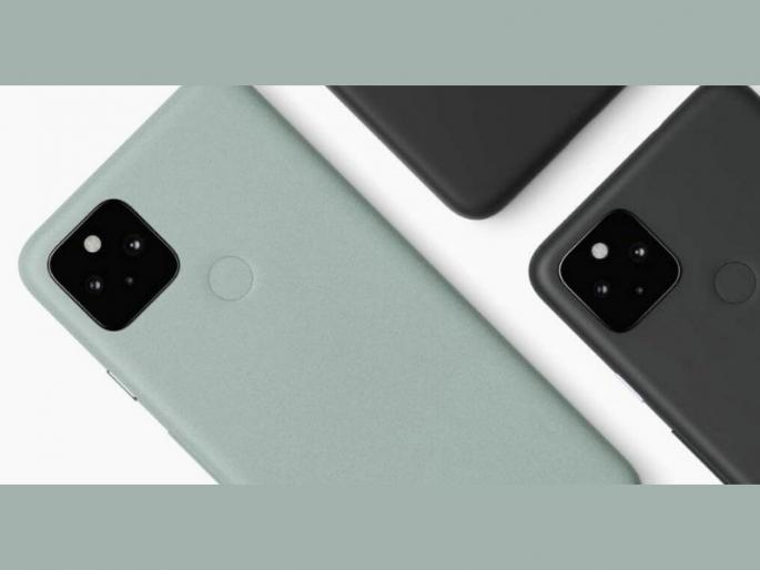 Google discontinues pixel 4a 5g pixel 5 before pixel 6 launch | Google ने उचलले मोठे पाऊल! बंद केले Pixel 5 आणि Pixel 4a 5G स्मार्टफोन्स; जाणून घ्या कारण Google discontinues pixel 4a 5g pixel 5 before pixel 6 launch | Google ने उचलले मोठे पाऊल! बंद केले Pixel 5 आणि Pixel 4a 5G स्मार्टफोन्स; जाणून घ्या कारण