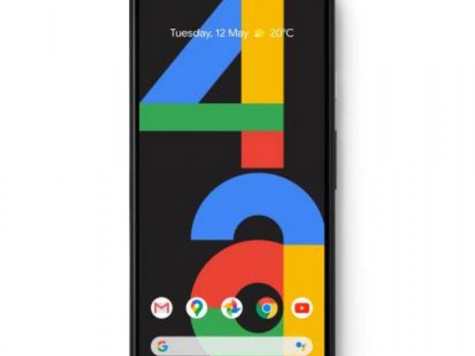 Google Pixel 4a gets discount of rs 5000 during Flipkart Big Saving Days | एकच नंबर! गुगलचा फोन झाला आणखी स्वस्त, Google Pixel 4a वर 5,000 रुपयांचा डिस्काउंट Google Pixel 4a gets discount of rs 5000 during Flipkart Big Saving Days | एकच नंबर! गुगलचा फोन झाला आणखी स्वस्त, Google Pixel 4a वर 5,000 रुपयांचा डिस्काउंट