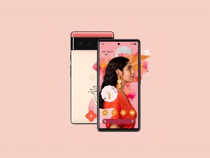 Google pixel 6 and pixel 6 pro will not launch in india  | भारतात येणार का शक्तिशाली Google Pixel 6 आणि Pixel 6 Pro? पाहा कंपनी काय म्हणते  Google pixel 6 and pixel 6 pro will not launch in india  | भारतात येणार का शक्तिशाली Google Pixel 6 आणि Pixel 6 Pro? पाहा कंपनी काय म्हणते