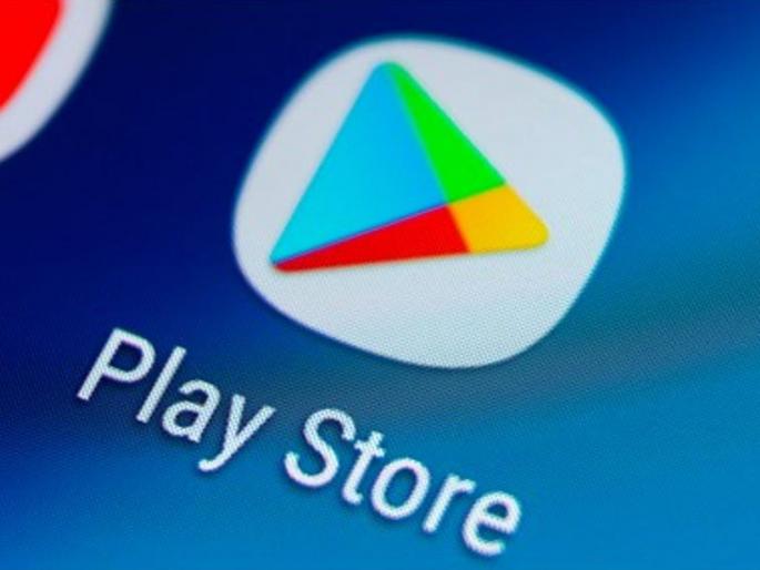 Not the billing policy itself; bump apps; 10 Indian apps to be removed from Google Play Store | बिलिंग धोरणच नाही; ॲप्सना दणका; गुगल प्ले स्टोअरवरून हटविले जाणार १० भारतीय ॲप्स 