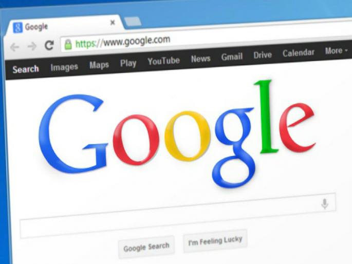 Careful! When doing a Google search, one of your mistakes may be chance to fraud with you | सावधान! गुगल सर्च करताय, तुमची एक चूक तुम्हाला महागात पडू शकते Careful! When doing a Google search, one of your mistakes may be chance to fraud with you | सावधान! गुगल सर्च करताय, तुमची एक चूक तुम्हाला महागात पडू शकते