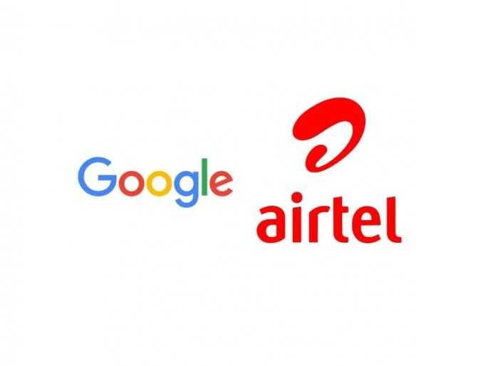 Google Airtel Partnership Google to Invest Up To 1 billion Dollars in Bharti Airtel | Google-Airtel Partnership: रिलायन्स जिओला टक्कर मिळणार; गुगलकडून एयरटेलमध्ये कोट्यवधींची गुंतवणूक Google Airtel Partnership Google to Invest Up To 1 billion Dollars in Bharti Airtel | Google-Airtel Partnership: रिलायन्स जिओला टक्कर मिळणार; गुगलकडून एयरटेलमध्ये कोट्यवधींची गुंतवणूक