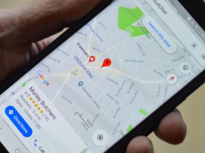 google launches new find my device for android found phone even they switch off | अरे व्वा! गुगलचं मोठं अपडेट, स्विच ऑफ फोनचं मिळणार लोकेशन; आलं नवीन Find My Device google launches new find my device for android found phone even they switch off | अरे व्वा! गुगलचं मोठं अपडेट, स्विच ऑफ फोनचं मिळणार लोकेशन; आलं नवीन Find My Device