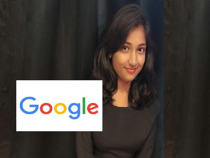 Success Story: google-offers-rs-56-lakh-up-village-student-aardhya-tripathi | ना IIT ना IIM; छोट्याशा गावातील विद्यार्थीनीने मिळवली Goole मध्ये 56 लाखांची नोकरी