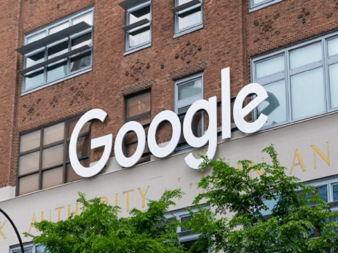 Google Career : How to get a job in Google? Know important tips | Google कंपनीत नोकरी कशी मिळवावी? जाणून घ्या महत्वाच्या टिप्स...