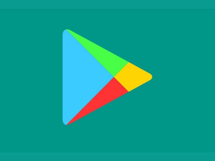 Googles Action 9 Lakh Apps Are Being Removed From Google Play Store   | Google ची मोठी अॅक्शन! एकत्र हटवणार 9 लाख अॅप्स, तुमच्या फोनमध्ये नाहीत ना हे 'बॅन' सॉफ्टवेयर्स? Googles Action 9 Lakh Apps Are Being Removed From Google Play Store   | Google ची मोठी अॅक्शन! एकत्र हटवणार 9 लाख अॅप्स, तुमच्या फोनमध्ये नाहीत ना हे 'बॅन' सॉफ्टवेयर्स?