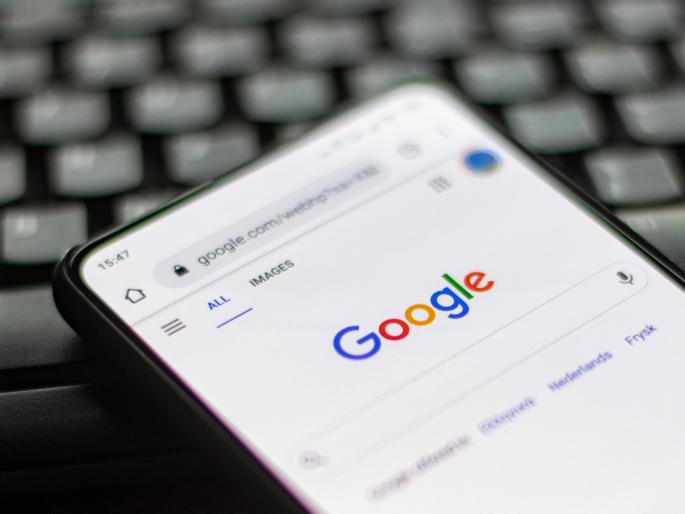 Google Search: One mistake and the police will be at your house; Never search for these 4 things on Google | एक चूक अन् थेट पोलिस तुमच्या घरात; Google वर कधीही 'या' 4 गोष्टी सर्च करू नका..!