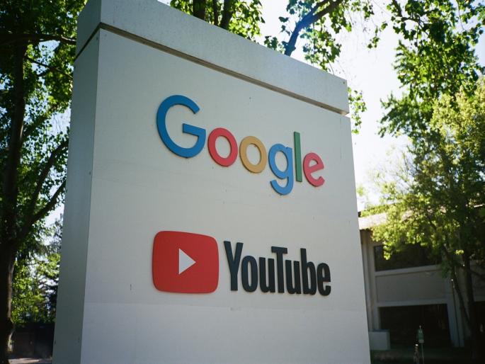 Google-YouTube: leader had to leave politics because of Google, now google has to pay compensation of Rs 4 crore | गुगलमुळे नेत्याला सोडावे लागले राजकारण, आता द्यावी लागणार 4 कोटींची नुकसान भरपाई Google-YouTube: leader had to leave politics because of Google, now google has to pay compensation of Rs 4 crore | गुगलमुळे नेत्याला सोडावे लागले राजकारण, आता द्यावी लागणार 4 कोटींची नुकसान भरपाई
