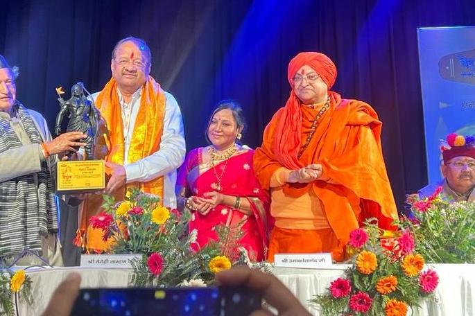 bjp mp gopal shetty awarded pillar of hindutva award 2024 | खासदार गोपाळ शेट्टी यांना "पिलर ऑफ हिंदुत्व पुरस्कार २०२४" प्रदान bjp mp gopal shetty awarded pillar of hindutva award 2024 | खासदार गोपाळ शेट्टी यांना "पिलर ऑफ हिंदुत्व पुरस्कार २०२४" प्रदान