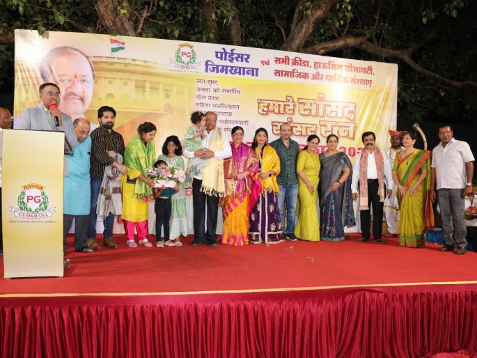 mp gopal shetty who received sansad ratna award was felicitated by various organizations of north mumbai | संसद रत्न पुरस्कार मिळाल्याबद्धल खासदार गोपाळ शेट्टी यांचा उत्तर मुंबईच्या विविध संस्थांनी केला सत्कार mp gopal shetty who received sansad ratna award was felicitated by various organizations of north mumbai | संसद रत्न पुरस्कार मिळाल्याबद्धल खासदार गोपाळ शेट्टी यांचा उत्तर मुंबईच्या विविध संस्थांनी केला सत्कार