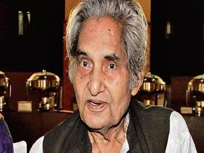Gopaldas Neeraj Poet and lyricist, An evergreen personality! | कारवां गुजर गया, गुबार देखते रहे... गोपालदास नीरज : एक सदाबहार व्यक्तिमत्व! Gopaldas Neeraj Poet and lyricist, An evergreen personality! | कारवां गुजर गया, गुबार देखते रहे... गोपालदास नीरज : एक सदाबहार व्यक्तिमत्व!