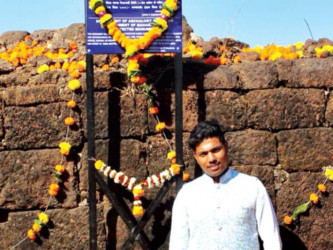 Release of Gopalgad, which is owned by private ownership | खाजगी मालकीत खितपत पडलेल्या गोपाळगडाची मुक्तता Release of Gopalgad, which is owned by private ownership | खाजगी मालकीत खितपत पडलेल्या गोपाळगडाची मुक्तता