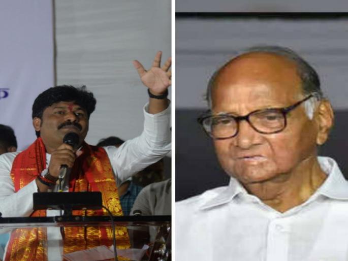 Pawar's talk of privatization as an eye on ST's place; Gopichand Padalakkar's attack | पवारांचा एसटीच्या जागेवर डोळा म्हणून खासगीकरणाची चर्चा; गोपीचंद पडळकरांचा हल्लाबोल Pawar's talk of privatization as an eye on ST's place; Gopichand Padalakkar's attack | पवारांचा एसटीच्या जागेवर डोळा म्हणून खासगीकरणाची चर्चा; गोपीचंद पडळकरांचा हल्लाबोल