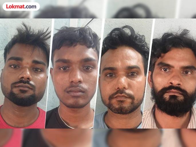 26 year old man was beaten to death in Mumbai Goregaon area after being mistaken for a thief | गोरेगावात बांधकाम साईटवर हत्या; चोर समजून तरुणाला मरेपर्यंत मारहाण; चौघांना अटक 26 year old man was beaten to death in Mumbai Goregaon area after being mistaken for a thief | गोरेगावात बांधकाम साईटवर हत्या; चोर समजून तरुणाला मरेपर्यंत मारहाण; चौघांना अटक