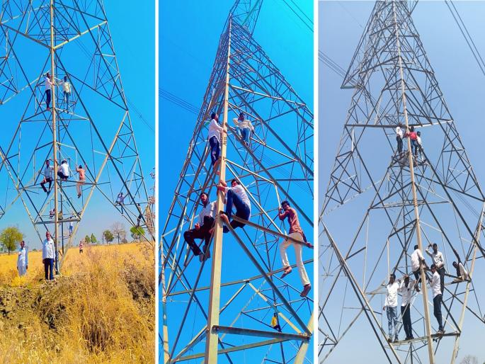 In Hingoli farmers agitaion on mahavitarans high tension cable tower for Gharkul | घरकुलांच्या रखडलेल्या बिलासाठी शेतकरी चढले महावितरणच्या टॉवरवर In Hingoli farmers agitaion on mahavitarans high tension cable tower for Gharkul | घरकुलांच्या रखडलेल्या बिलासाठी शेतकरी चढले महावितरणच्या टॉवरवर