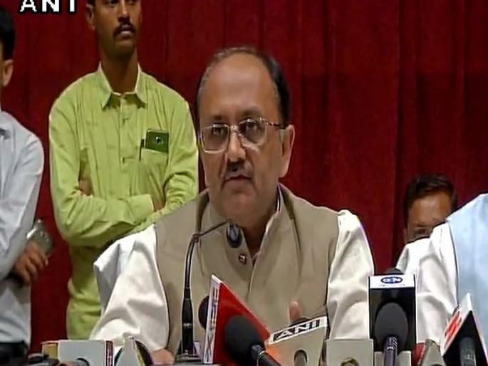 Suspension proceedings of 63 victims of Gorakhpur incident, Headmaster of BRD college | गोरखपूर घटनेतील बळींची संख्या 63, BRD कॉलेजच्या मुख्याध्यापकांवर निलंबनाची कारवाई Suspension proceedings of 63 victims of Gorakhpur incident, Headmaster of BRD college | गोरखपूर घटनेतील बळींची संख्या 63, BRD कॉलेजच्या मुख्याध्यापकांवर निलंबनाची कारवाई