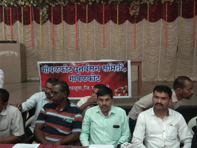 The administration no longer cooperates for quadrangle | यापुढे चौपदरीकरणासाठी प्रशासनाला सहकार्य नाही The administration no longer cooperates for quadrangle | यापुढे चौपदरीकरणासाठी प्रशासनाला सहकार्य नाही