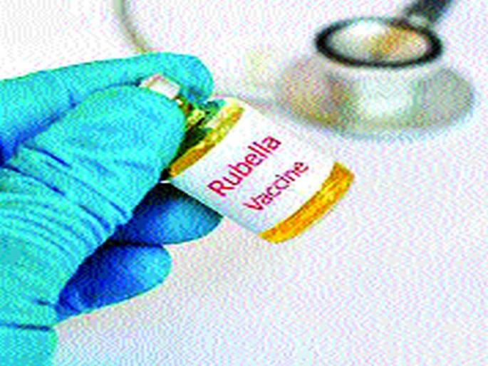 From today's health department, the state-of-the-gover-rubella vaccination campaign | आरोग्य विभागाची आजपासून राज्यभर गोवर-रुबेला लसीकरण मोहीम From today's health department, the state-of-the-gover-rubella vaccination campaign | आरोग्य विभागाची आजपासून राज्यभर गोवर-रुबेला लसीकरण मोहीम