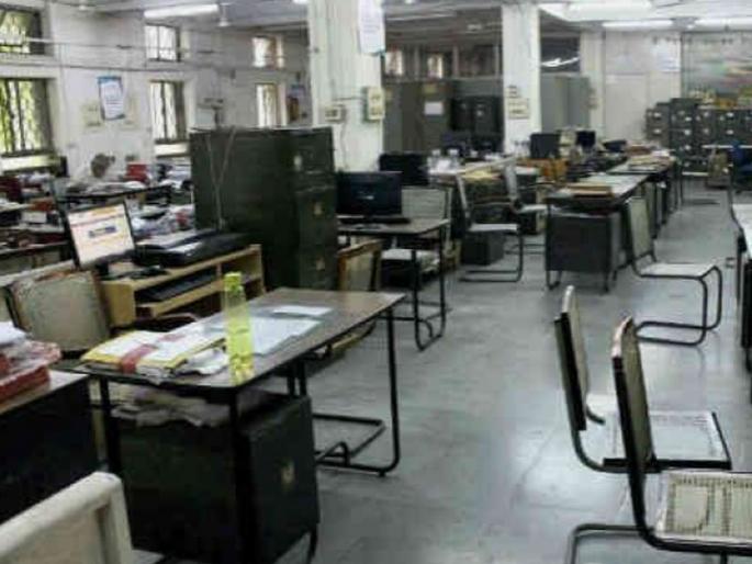 17 Revenue Revenue Free | महसूलची १७ पदे रिक्त