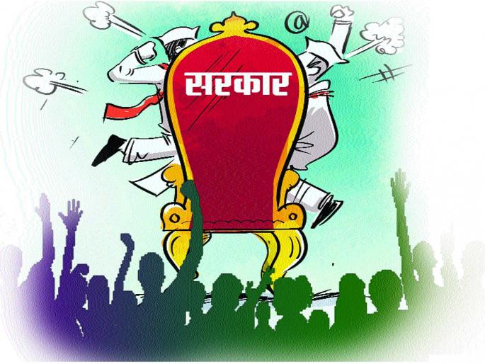 Not only that; Even betrayal | पोरखेळच नव्हे; विश्वासघातही Not only that; Even betrayal | पोरखेळच नव्हे; विश्वासघातही