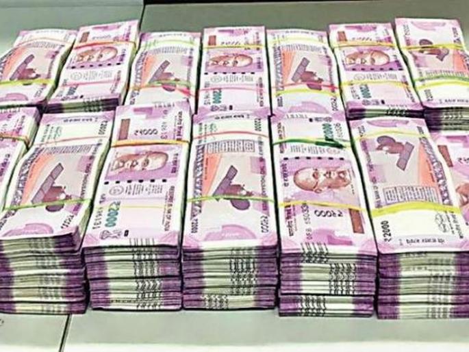 Only Rs. 129 crore of Nagpur District Planning Committee received | नागपूर जिल्हा नियोजन समितीचा १२९ कोटींचाच निधी प्राप्त Only Rs. 129 crore of Nagpur District Planning Committee received | नागपूर जिल्हा नियोजन समितीचा १२९ कोटींचाच निधी प्राप्त