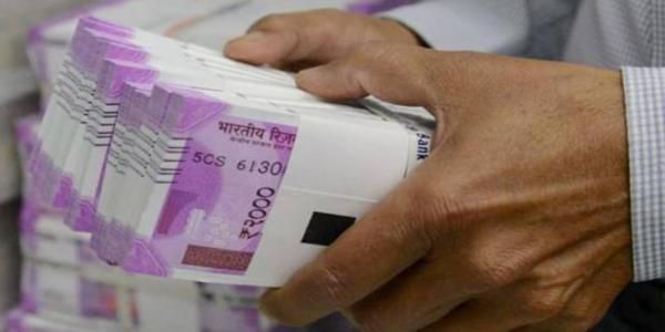 Fourteenth Finance Commission fund of Rs37.63 crores for Gram Panchayats | चौदाव्या वित्त आयोगाचा ग्रा.पं.ला ३७.६३ कोटींचा निधी Fourteenth Finance Commission fund of Rs37.63 crores for Gram Panchayats | चौदाव्या वित्त आयोगाचा ग्रा.पं.ला ३७.६३ कोटींचा निधी