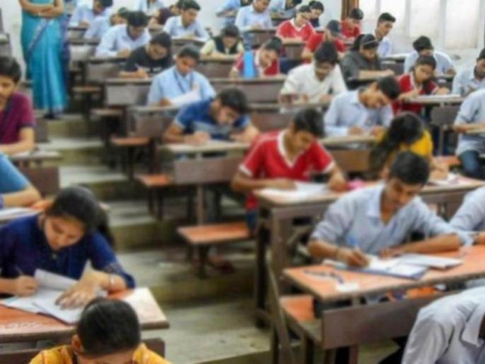 Today's headline: A transformation in recruitment? | आजचा अग्रलेख : शासकीय भरतीप्रक्रिया सुधारणांच्या महत्त्वपूर्ण वळणावर, भरतीचा कायापालट होणार? Today's headline: A transformation in recruitment? | आजचा अग्रलेख : शासकीय भरतीप्रक्रिया सुधारणांच्या महत्त्वपूर्ण वळणावर, भरतीचा कायापालट होणार?