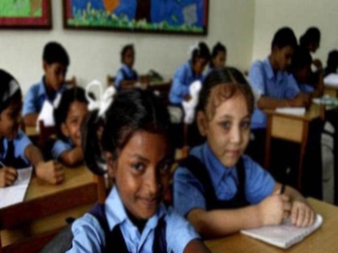 How do you build 'complexes' by locking the neighboring schools? | अन्वयार्थ : शेजार-शाळांना कुलुपे लावून ‘संकुले’ कसली उभारता? How do you build 'complexes' by locking the neighboring schools? | अन्वयार्थ : शेजार-शाळांना कुलुपे लावून ‘संकुले’ कसली उभारता?