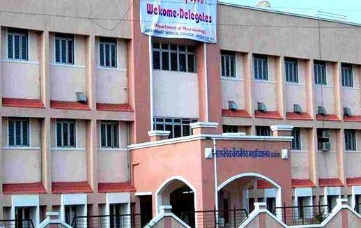 'MPHN' new curriculum at Government Medical College Akola | शासकीय वैद्यकीय महाविद्यालयात ‘एमपीएचएन’ नवा अभ्यासक्रम 'MPHN' new curriculum at Government Medical College Akola | शासकीय वैद्यकीय महाविद्यालयात ‘एमपीएचएन’ नवा अभ्यासक्रम