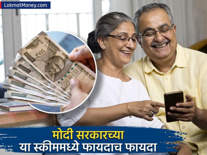 atal pension yojana You will get rs 5000 every month in old age This scheme of Modi government is an opportunity | वृद्धापकाळात दर महिन्याला मिळतील ₹५०००; मोदी सरकारच्या या स्कीममध्ये मिळतेय संधी