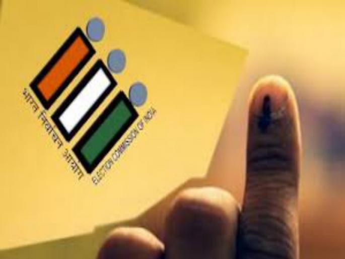 Maharashtra Election 2019 : So, crime will registred against 2700 officers and employees | Maharashtra Election 2019 : तर, पावणेतीन हजार अधिकारी-कर्मचाऱ्यांवर होणार गुन्हा दाखल