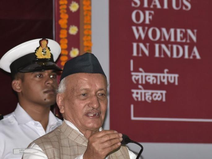 Overall development of maternal power required: Governor | मातृशक्तीचा सर्वांगीण विकास आवश्यक : राज्यपाल