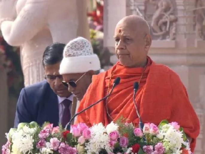 swami govind dev giri maharaj praised pm narendra modi on ayodhya ram mandir pran pratishtha ceremony | आज असाच एक श्रीमंतयोगी लाभलाय; मोदींबद्दल बोलताना स्वामी गोविंददेवगिरींना शिवरायांचं स्मरण swami govind dev giri maharaj praised pm narendra modi on ayodhya ram mandir pran pratishtha ceremony | आज असाच एक श्रीमंतयोगी लाभलाय; मोदींबद्दल बोलताना स्वामी गोविंददेवगिरींना शिवरायांचं स्मरण