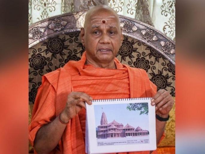 1100 crore budget for development of Ram Mandir: Govinddev Giri Maharaj | राममंदिराच्या विकासासाठी ११०० कोटीचे बजेट : गोविंददेव गिरी महाराज 1100 crore budget for development of Ram Mandir: Govinddev Giri Maharaj | राममंदिराच्या विकासासाठी ११०० कोटीचे बजेट : गोविंददेव गिरी महाराज