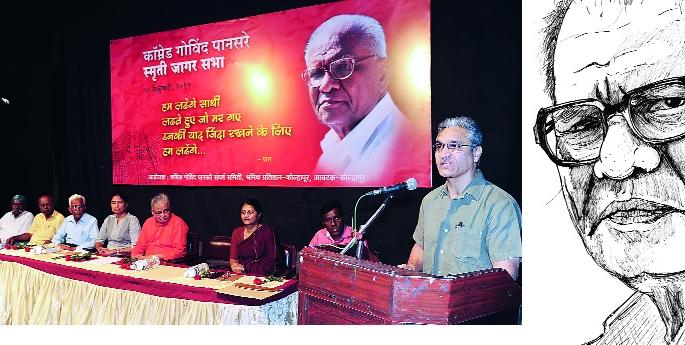  Untouchability is the character of today's dark age: Atul Pethe | अशांतता हेच आजच्या अंधारयुगाचे लक्षण : अतुल पेठे