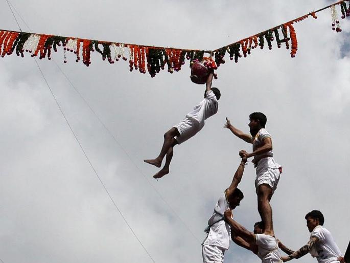 Govinda is here...! The Maharashtra government will provide protection; 1.50 lakh Govindas in the state will be insured... | Dahi Handi 2025: गोविंदा आला रे...! सरकार संरक्षण देणार; राज्यातील १.५० लाख गोविंदांचा विमा काढणार... Govinda is here...! The Maharashtra government will provide protection; 1.50 lakh Govindas in the state will be insured... | Dahi Handi 2025: गोविंदा आला रे...! सरकार संरक्षण देणार; राज्यातील १.५० लाख गोविंदांचा विमा काढणार...