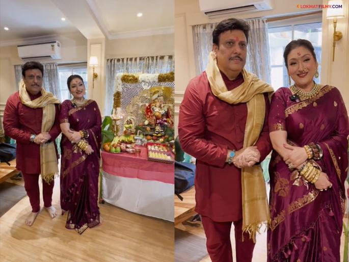 Govinda celebrates Ganesh Chaturthi with wife Sunita Ahuja, puts an end to divorce rumors | गोविंदाने पत्नी सुनीतासोबत साजरी केली गणेश चतुर्थी, घटस्फोटांच्या अफवांना लावला पूर्णविराम
