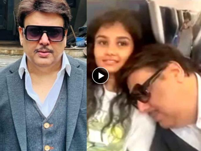 govinda rests her head on girl s shoulder sitting beside him in a plane netizens says creepy | हे काय चाललंय? गोविंदाने लहान मुलीच्या खांद्यावर ठेवलं डोकं; नेटकरी म्हणाले, 'विचित्र माणूस...' govinda rests her head on girl s shoulder sitting beside him in a plane netizens says creepy | हे काय चाललंय? गोविंदाने लहान मुलीच्या खांद्यावर ठेवलं डोकं; नेटकरी म्हणाले, 'विचित्र माणूस...'