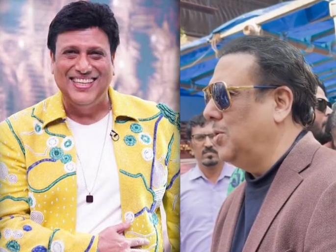 govinda shared his health update after admitted to hospital said i am fine | Govinda: "डॉक्टरांनी मला...", गोविंदाला हॉस्पिटलमधून डिस्चार्ज, स्वत:च दिले हेल्थ अपडेट, चाहत्यांना दिलासा govinda shared his health update after admitted to hospital said i am fine | Govinda: "डॉक्टरांनी मला...", गोविंदाला हॉस्पिटलमधून डिस्चार्ज, स्वत:च दिले हेल्थ अपडेट, चाहत्यांना दिलासा